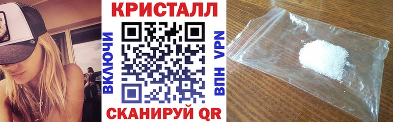 площадка клад  Северск  Амфетамин 98% 