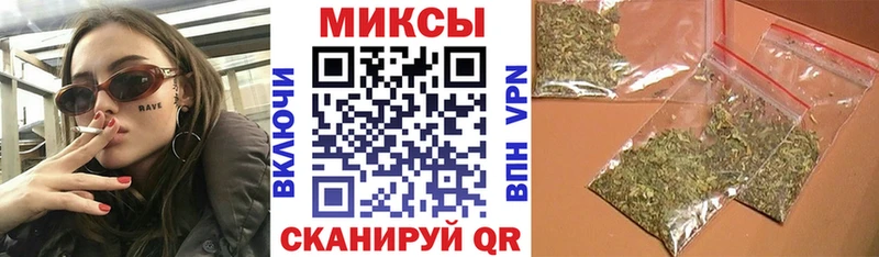 БУТИРАТ оксибутират  это клад  Северск  наркотики  blacksprut онион 