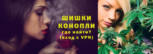 дистиллят марихуана Белоозёрский