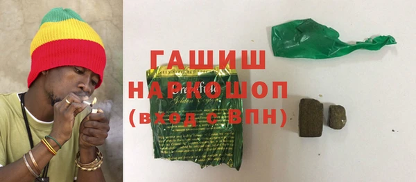 марки lsd Богданович