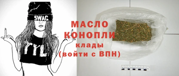 ПСИЛОЦИБИНОВЫЕ ГРИБЫ Белокуриха