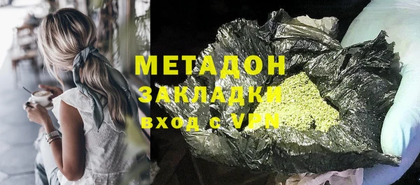 ПСИЛОЦИБИНОВЫЕ ГРИБЫ Белокуриха