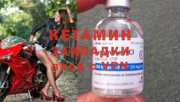 марки lsd Богданович
