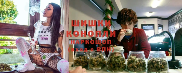 марки lsd Богданович