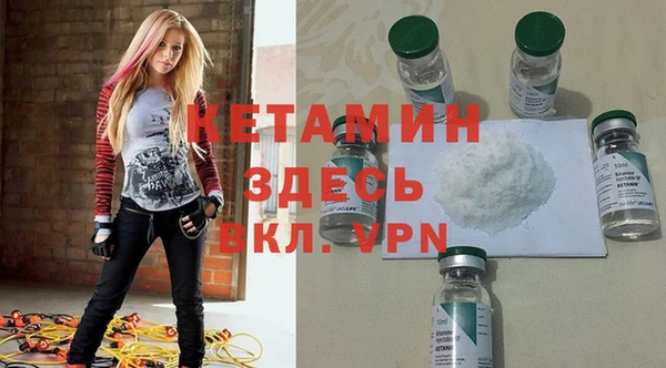 ПСИЛОЦИБИНОВЫЕ ГРИБЫ Белокуриха