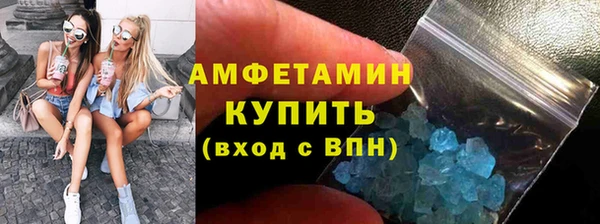 ПСИЛОЦИБИНОВЫЕ ГРИБЫ Белокуриха