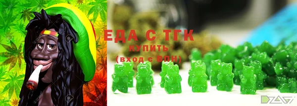 ПСИЛОЦИБИНОВЫЕ ГРИБЫ Белокуриха