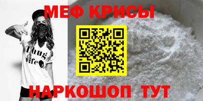 синтетический гашиш Славянск-на-Кубани