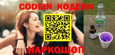 меф VHQ Славгород