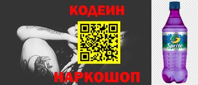 меф VHQ Славгород