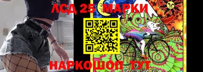 меф VHQ Славгород