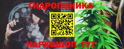 меф VHQ Славгород