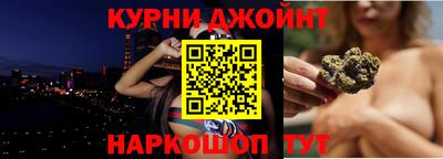 меф VHQ Славгород