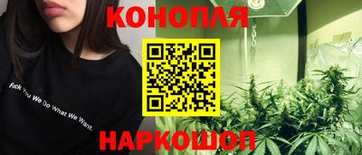 меф VHQ Славгород