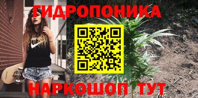 меф VHQ Славгород