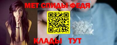 синтетический гашиш Славянск-на-Кубани