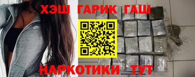 меф VHQ Славгород