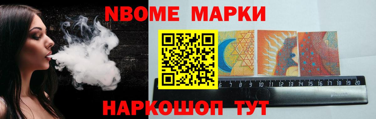Лсд 25 экстази кислота Северск
